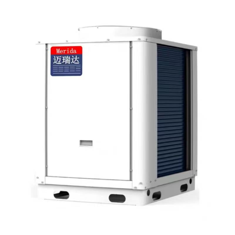 骄焰系列-7P商用低温热水机组