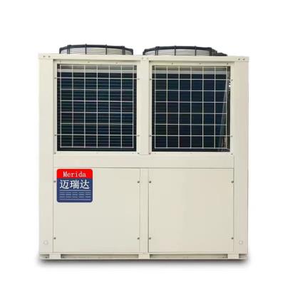 御寒系列-25匹超低温冷暖机组